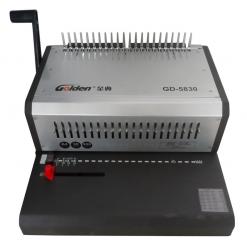 金典GD-5830電動梳式裝訂機(jī)