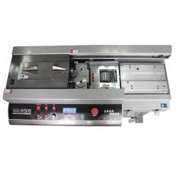 金典GD-W506全自動無線膠裝機